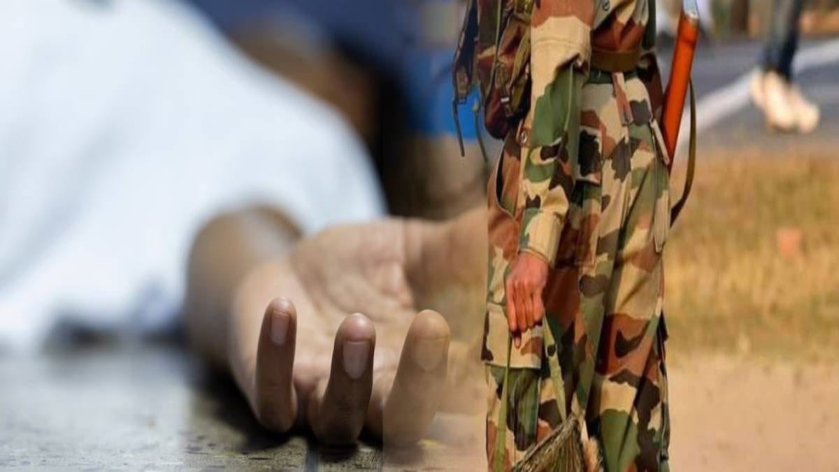 BIG BREAKING: रांची में CRPF हवलदार ने खुद को मारी गोली, मौके पर गई जान