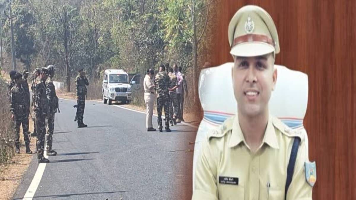 टॉप वांटेड नक्सली को पहले किया गिरफ्तार फिर पैसा लेकर छोड़ दिया! जांच के बाद एसपी ने दारोगा को किया लाइन हाजिर