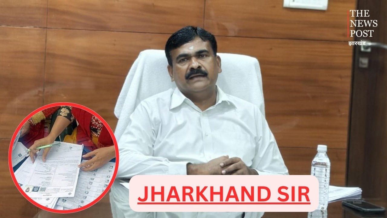 SIR 2026: झारखंड में 6.32 लाख से ज्यादा Form-6 आवेदन, दावा-आपत्ति के लिए अब सिर्फ 2 दिन