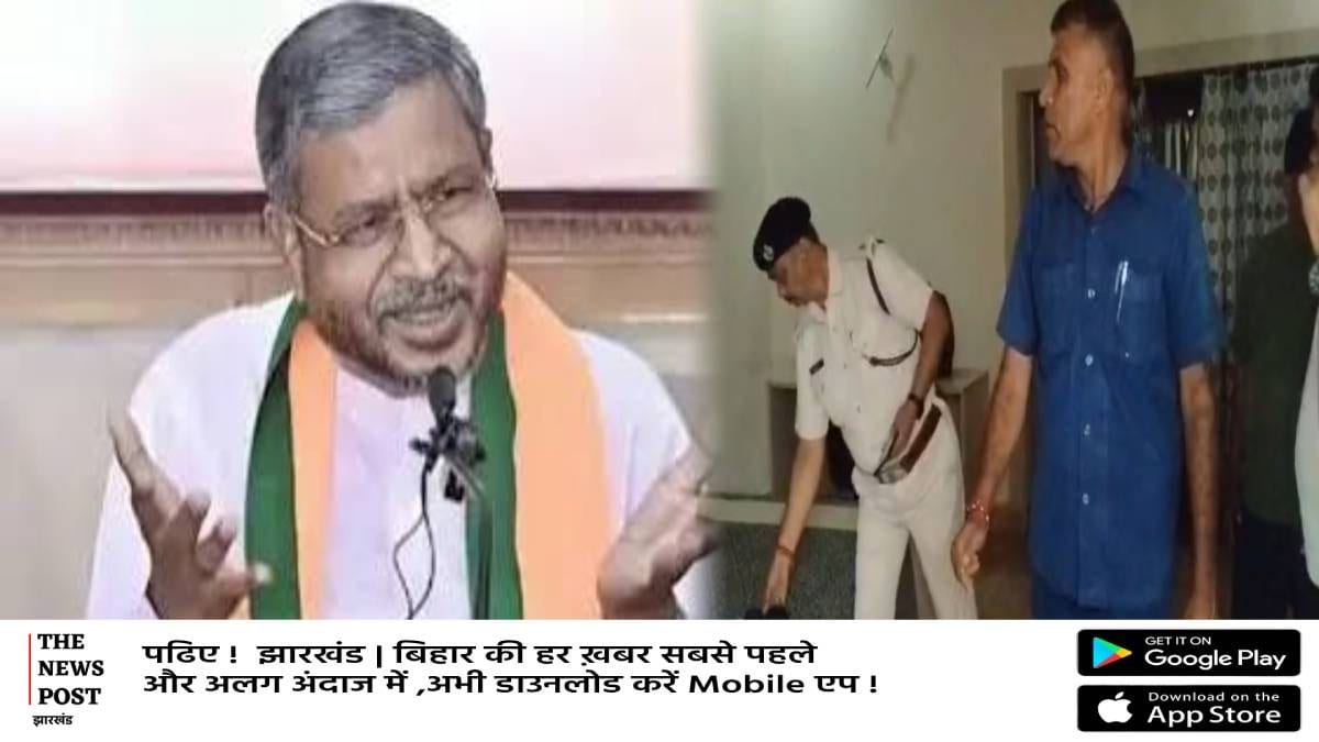 देवघर में बाबूलाल मरांडी की सुरक्षा में चूक!कमरे में घुसा संदिग्ध,पुलिस ने हिरासत में लेकर शुरू की पूछताछ