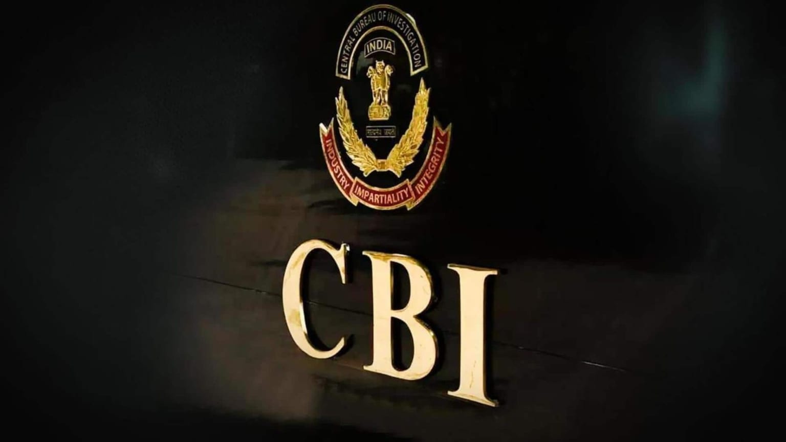 धनबाद से बड़ी खबर: CISF बीसीसील यूनिट के दो पूर्व अधिकारियों के खिलाफ सीबीआई में मुकदमा,जानिए क्या है पूरा मामला