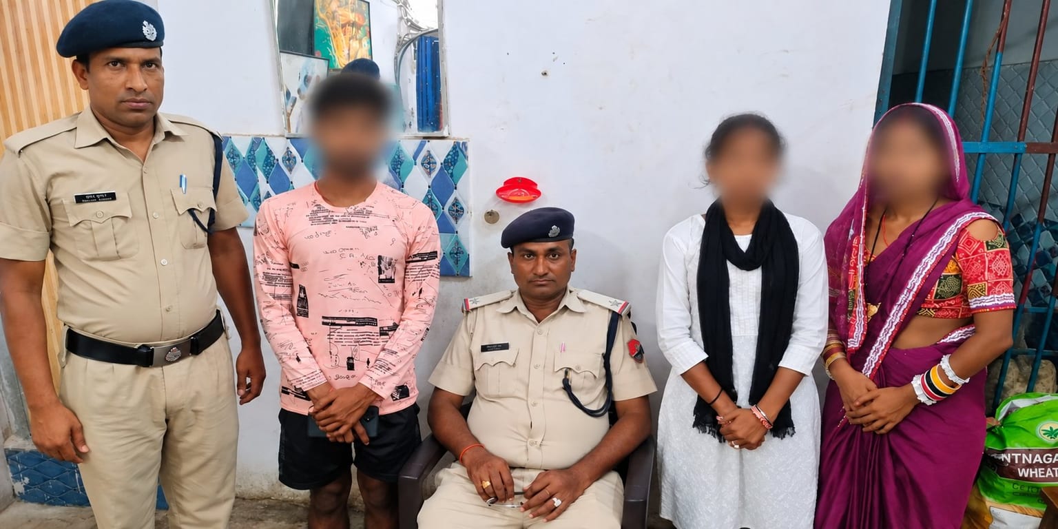 रील बनाने के लिये प्लेटफार्म पर महिला ने किया कोल्ड्रिंक्स से स्नान, पुलिस ने किया गिरफ्तार