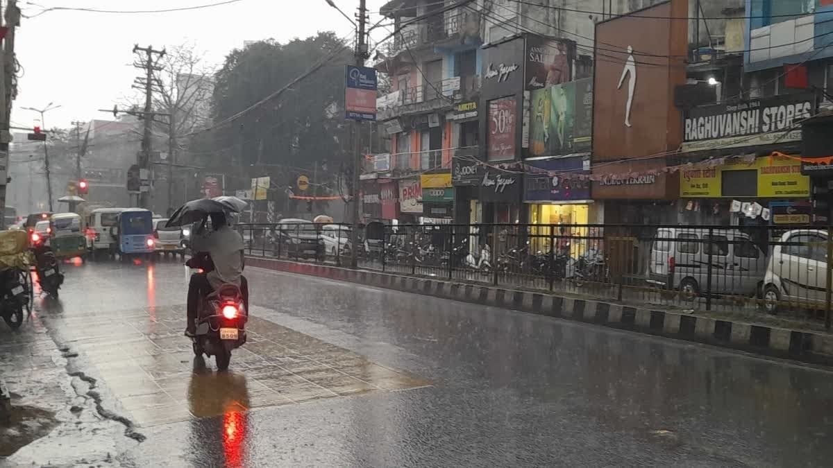 Jharkhand Weather: आज कई जिलों में बारिश के आसार, जानें रांची समेत प्रमुख शहरों का तापमान