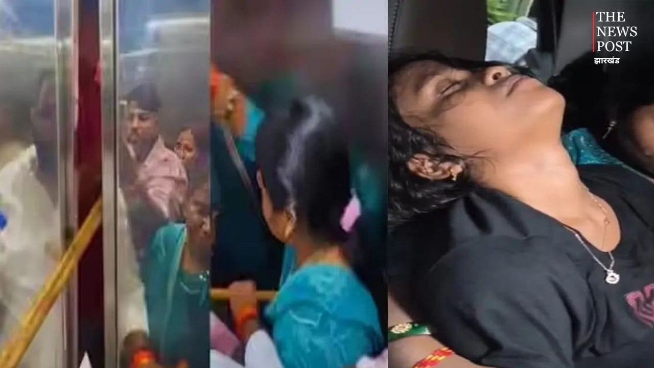 झारखंड भवन की लिफ्ट में घंटों फंसा पूर्व सांसद का परिवार, 6 सदस्य हुए बेहोश, व्यवस्था पर उठे सवाल