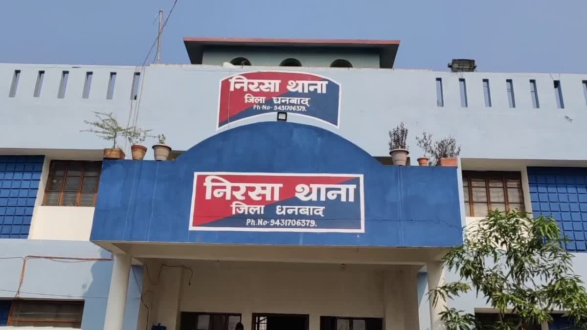 निरसा में पुलिस के जॉइंट ऑपरेशन में मिली बड़ी सफलता? रेड में एक दर्ज़न को हिरासत में लेने की सूचना