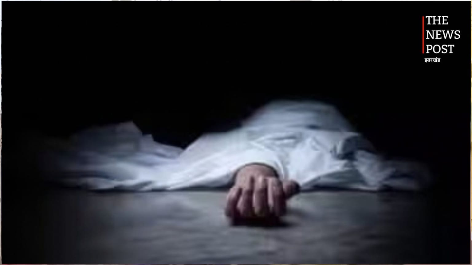 जमशेदपुर: खरकई नदी में बहकर सालडीह घाट पहुंचा अज्ञात शव, बस्ती में फैली सनसनी, जांच में जुटी पुलिस
