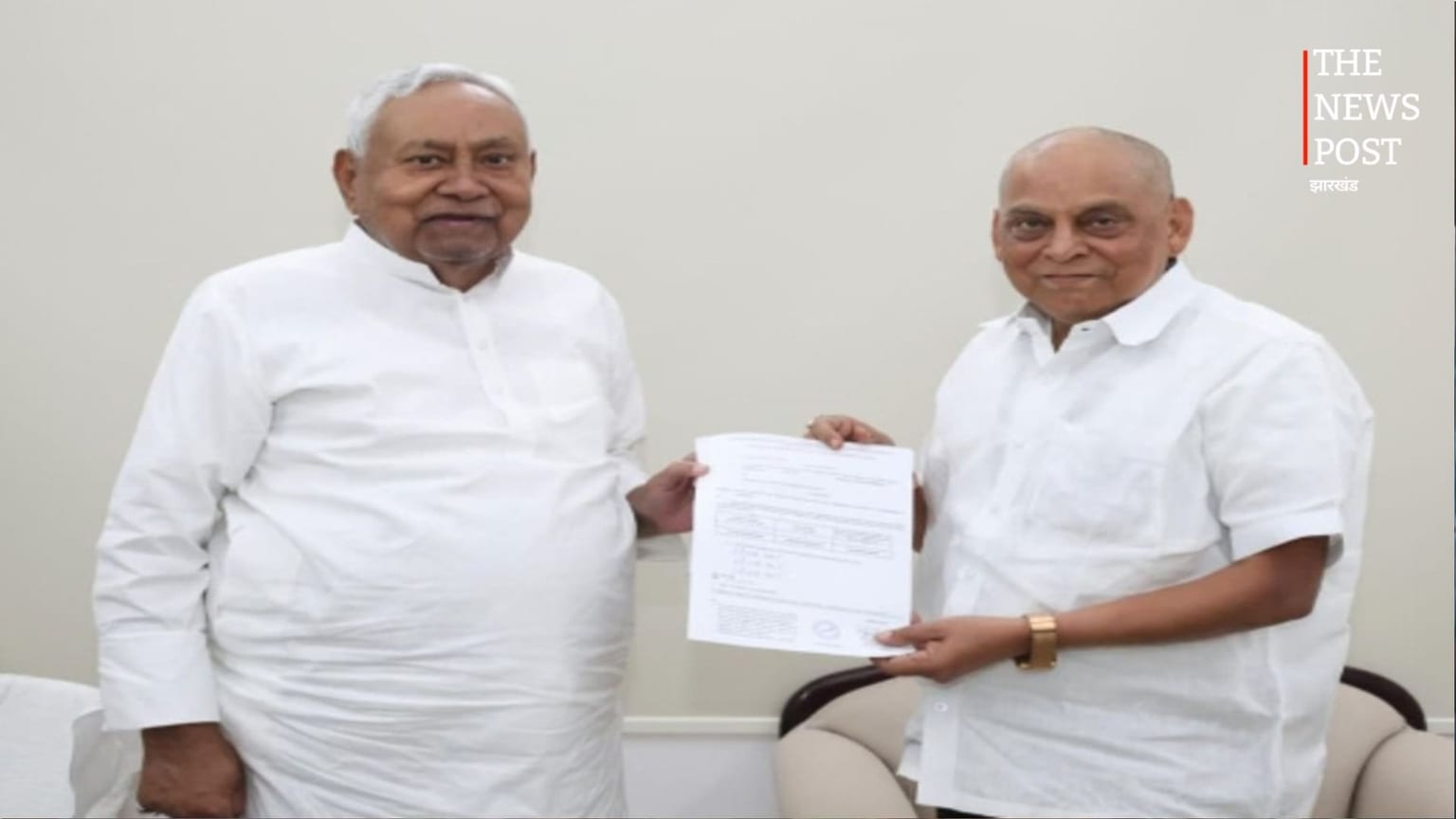 बिहार MLC चुनाव: पटना स्नातक सीट पर JDU में आमने-सामने की चुनौती, नीतीश ने नीरज को सौंपा उम्मीदवारी पत्र