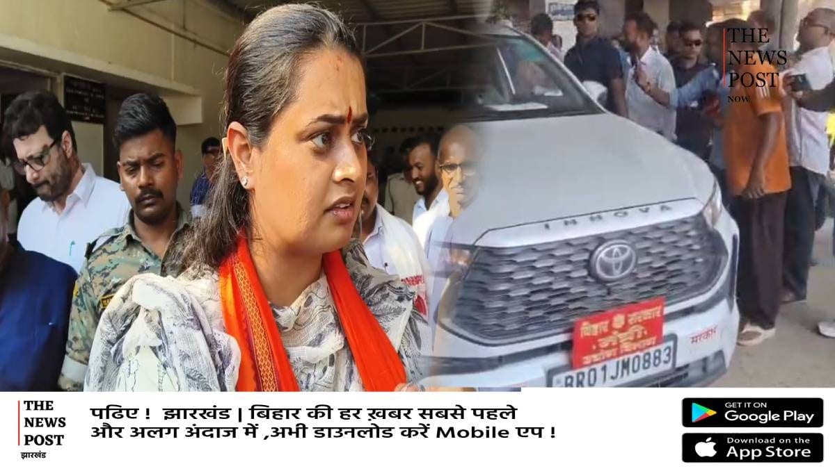 जमुई सदर अस्पताल में दो प्रसूता की मौत,डॉक्टर के गायब रहने का आरोप,गुस्से में पहुंची मंत्री श्रेयसी