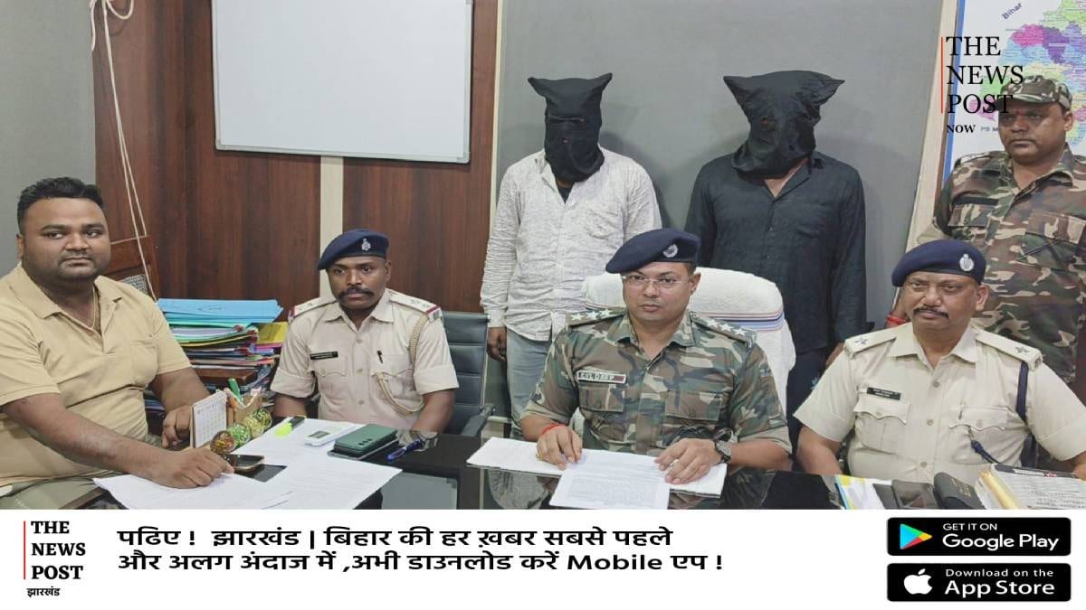 देवघर में बाबा गैंग के दो गुर्गे गिरफ्तार,गोलीबारी के बाद सोशल मीडिया में जारी किया था वीडियो