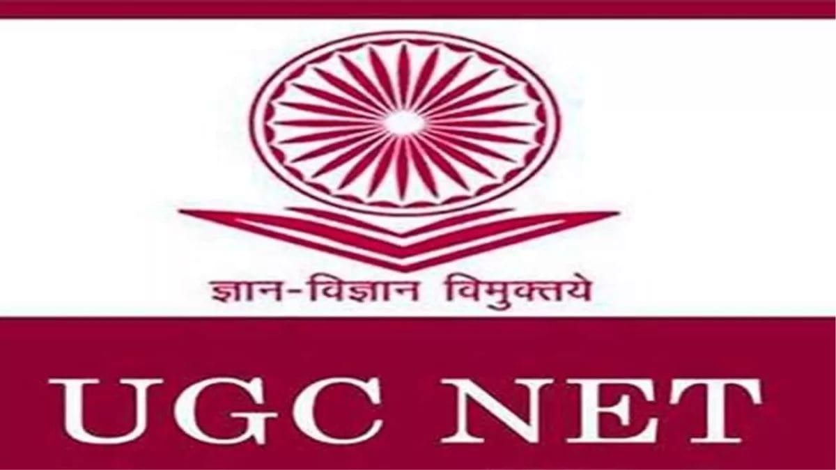 UGC NET December 2026: यूजीसी नेट परीक्षा के लिए रजिस्ट्रेशन शुरू, इस डेट तक करें आवेदन