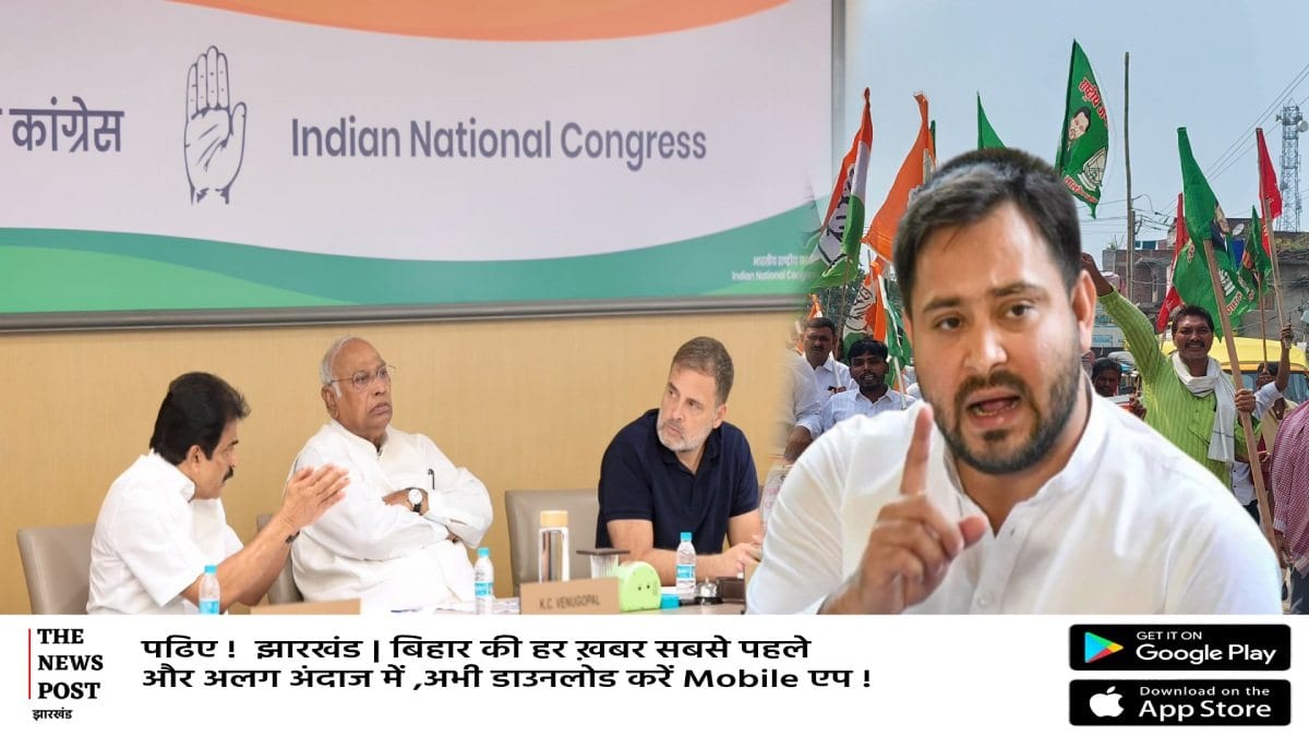 चुनाव आयोग के खिलाफ इंडिया गठबंधन की बड़ी तैयारी,तेजस्वी दिल्ली रवाना,कहा सब का होगा हिसाब