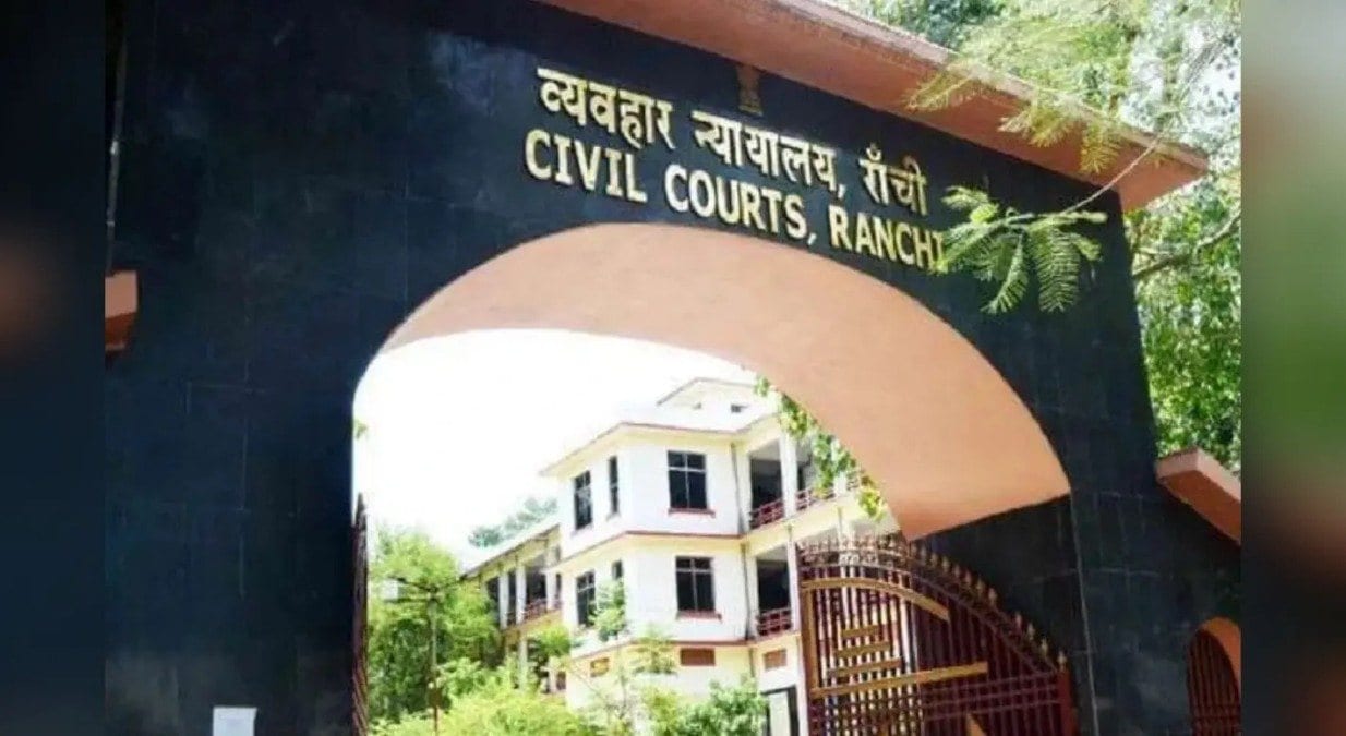 JSSC CGL धांधली में प्रश्न-उत्तर रटवाने वाले सिंडिकेट से जुड़े आरोपितों की जमानत खारिज