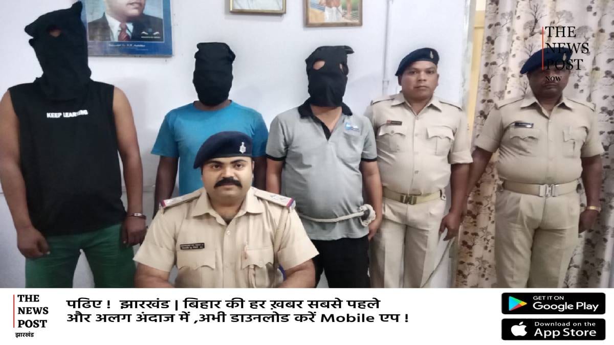 सरायकेला में पेशाब करने को लेकर हुआ विवाद,भीड़ ने बेरहमी से की युवक की पिटाई,तीन गिरफ्तार