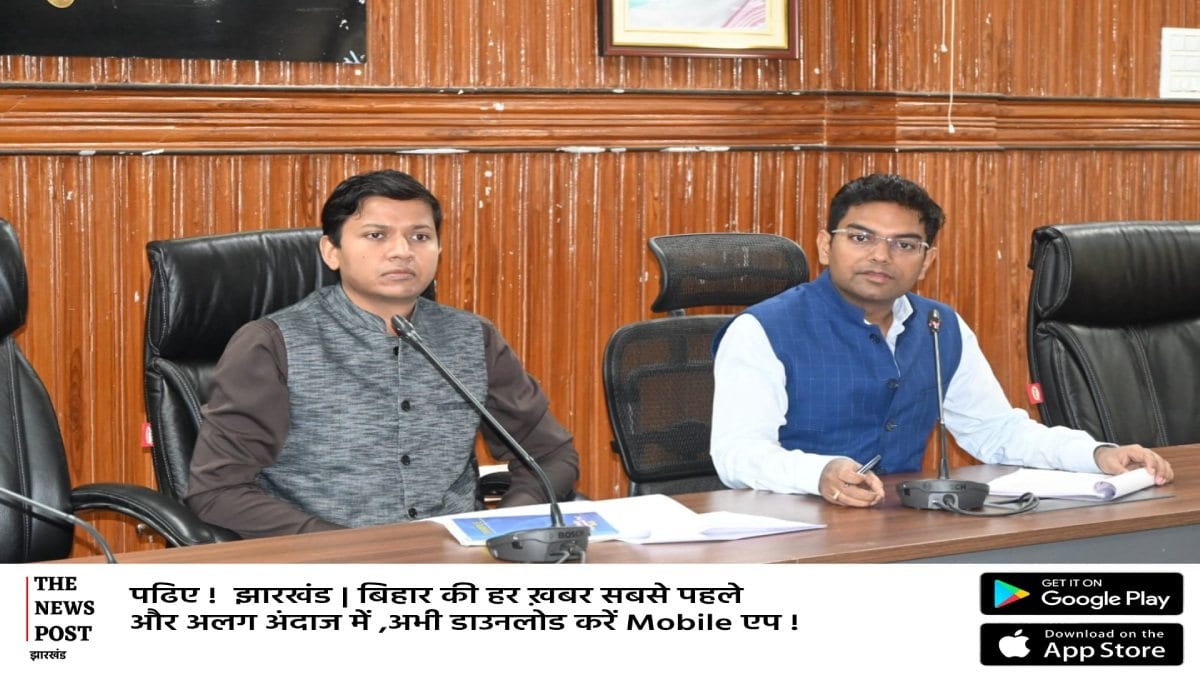 काठीकुंड कांड के बाद प्रशासन अलर्ट! अब स्कूलों से सार्वजनिक स्थलों तक छात्राओं की सुरक्षा पर सख्ती