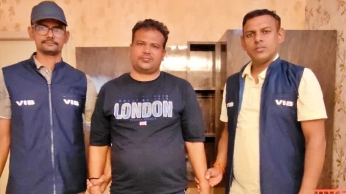 बड़ी खबर: 50 हजार रिश्वत लेते दारोगा गिरफ्तार, निगरानी की टीम ने रंगे हाथ दबोचा