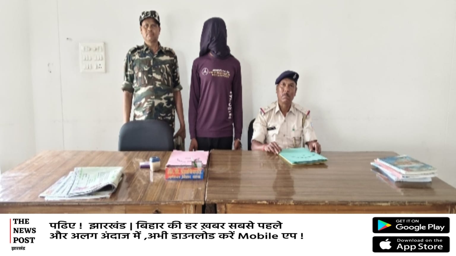 महिला का बहला फुसला कर किया अपहरण,बोकारो पुलिस ने रांची से किया गिरफ्तार