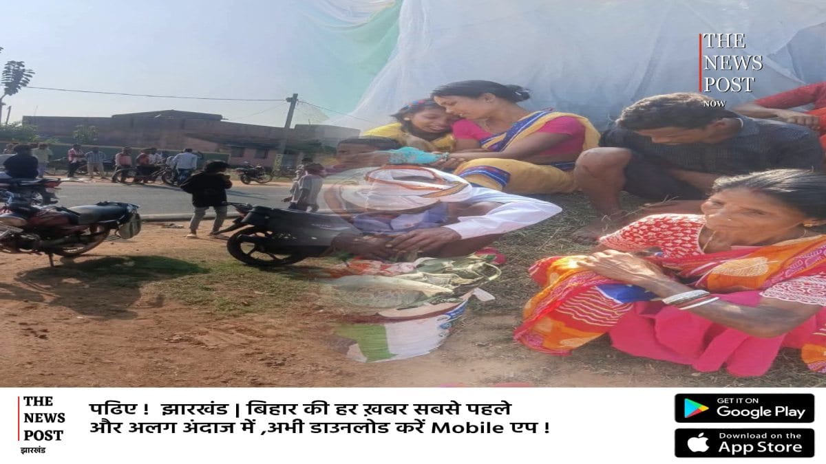 दुमका: हादसों से मची अफरातफरी, दो सड़क दुर्घटना में एक दर्जन घायल, दो की हालत गंभीर