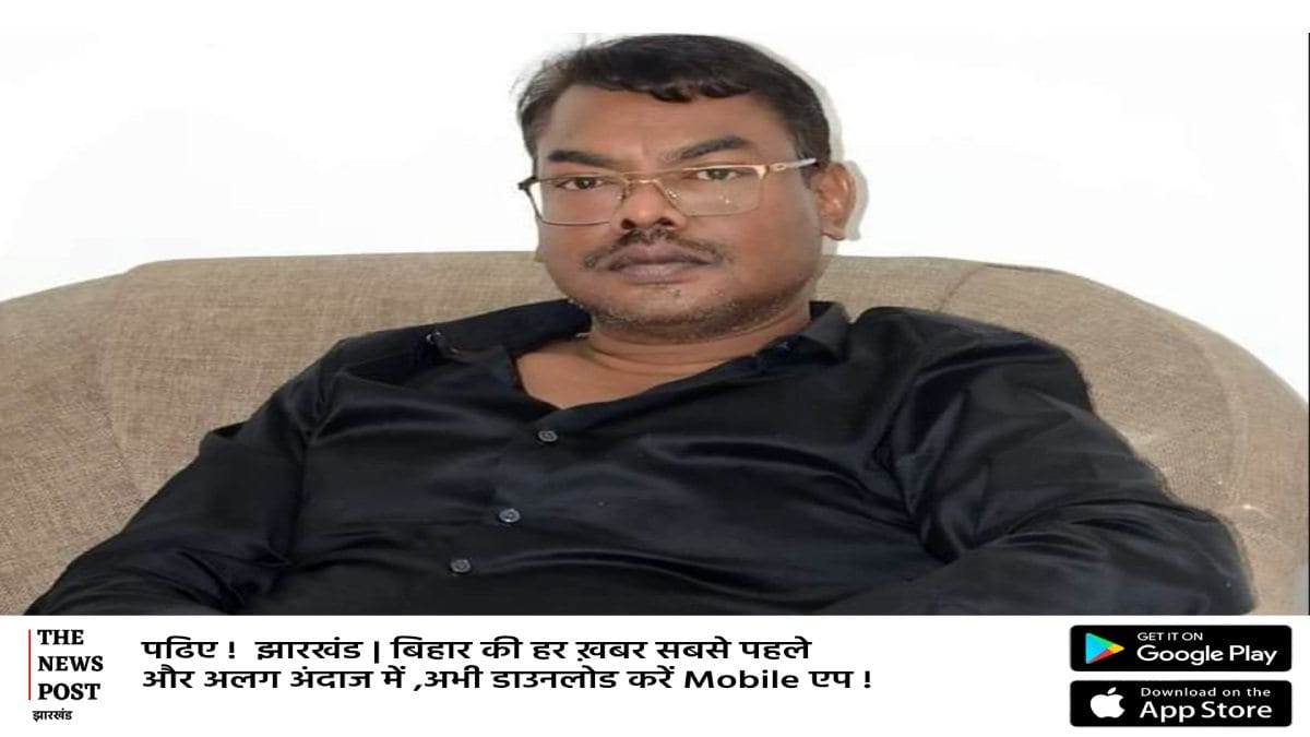 बसंत सोरेन अपडेट: सभी अटकलों पर लगा विराम,सोशल मीडिया पर खुद किया पोस्ट,लोगों को दी बधाई