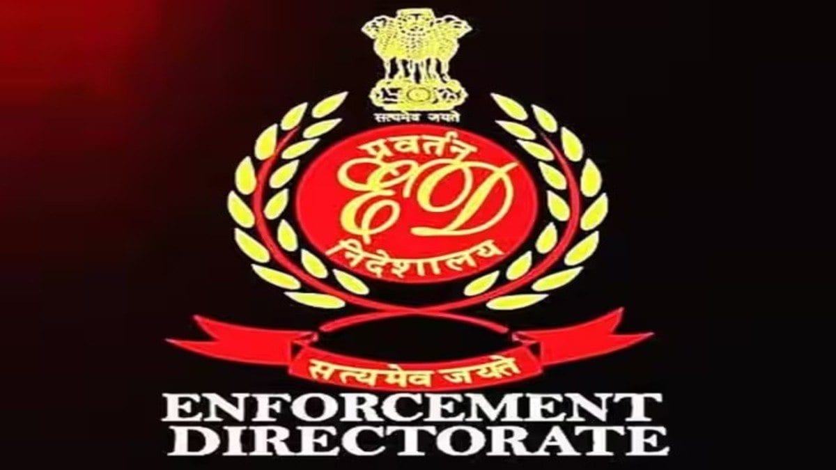 रांची में बांग्लादेशी लड़कियों की तस्करी का आरोप, ED ने पति-पत्नी की 3.60 करोड़ की संपत्ति जब्त की