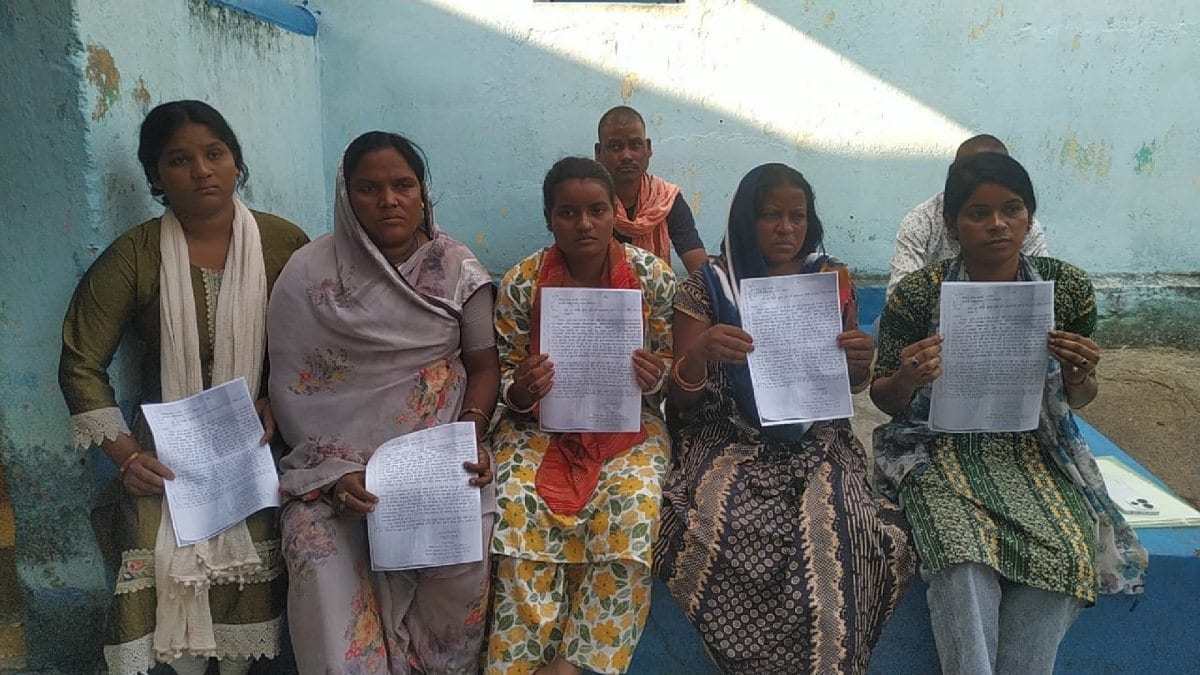 बोकारो : युवक की मौत पर मां ने तीन लोगों पर लगाए गंभीर आरोप, थाना में दिया आवेदन