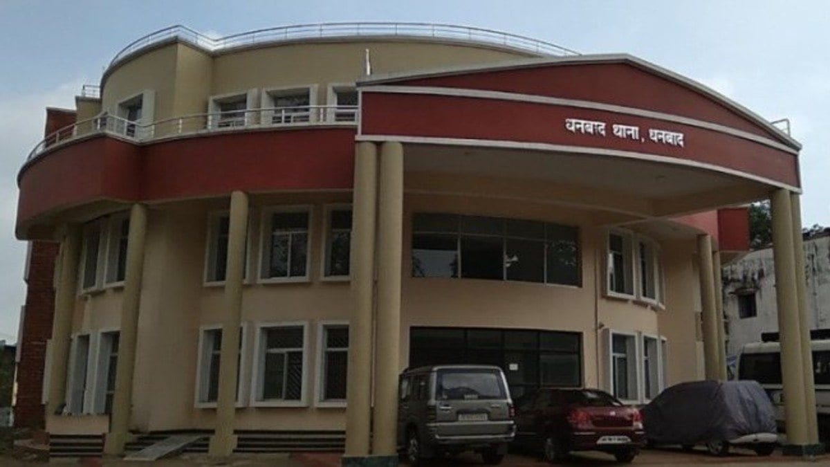 BREAKING: धनबाद के बहुचर्चित अभिजीत सिंह हत्याकांड में पुलिस को मिली बड़ी सफलता, दो की गिरफ्तारी से खुलेगा पूरा राज