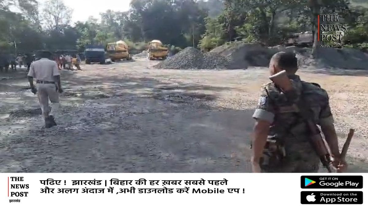 बोकारो: जुआ अड्डों पर पुलिस की ताबड़तोड़ छापेमारी, खेत में कूद कर भागते दिखे जुआरी