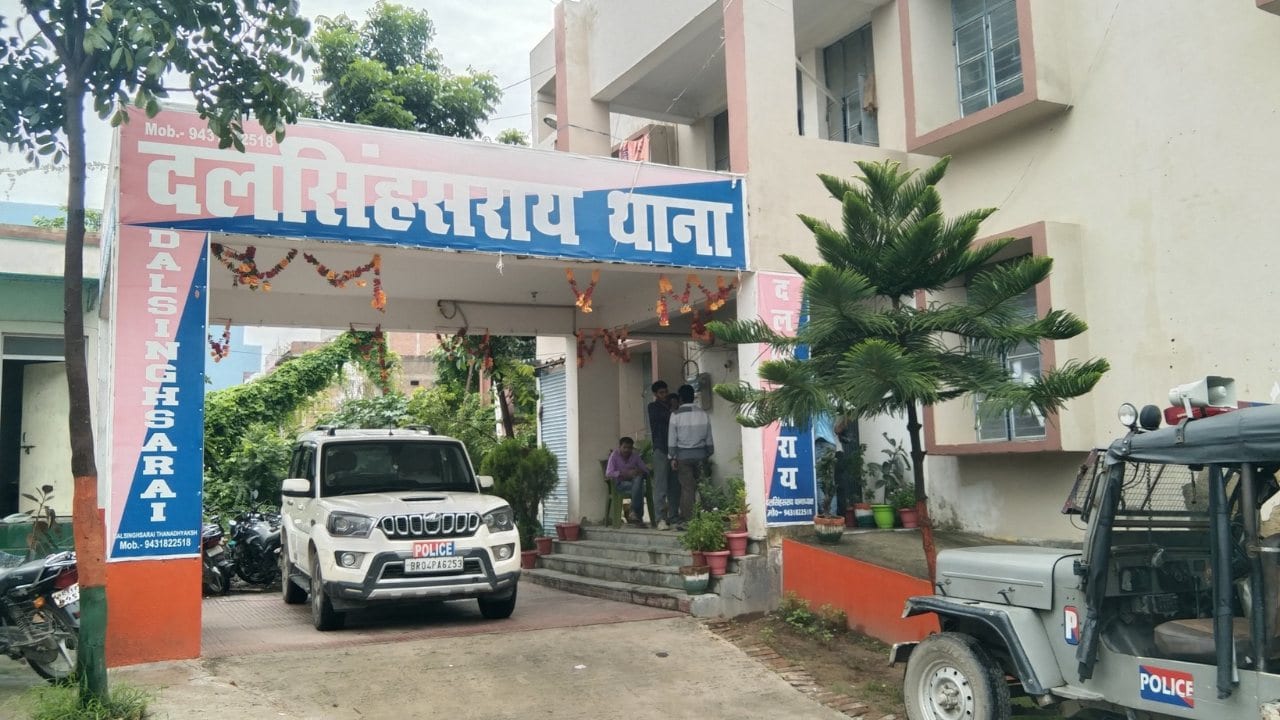 समस्तीपुर में आभूषण कारोबारी की गोली मारकर हत्या, दुकान बंद कर लौट रहे थे घर
