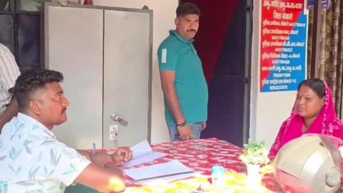 बीएसएल के जीएम और चालक पर कर्मी को जातिसूचक गालियां देने, मारपीट व प्रताड़ित करने का आरोप, प्राथमिकी दर्ज
