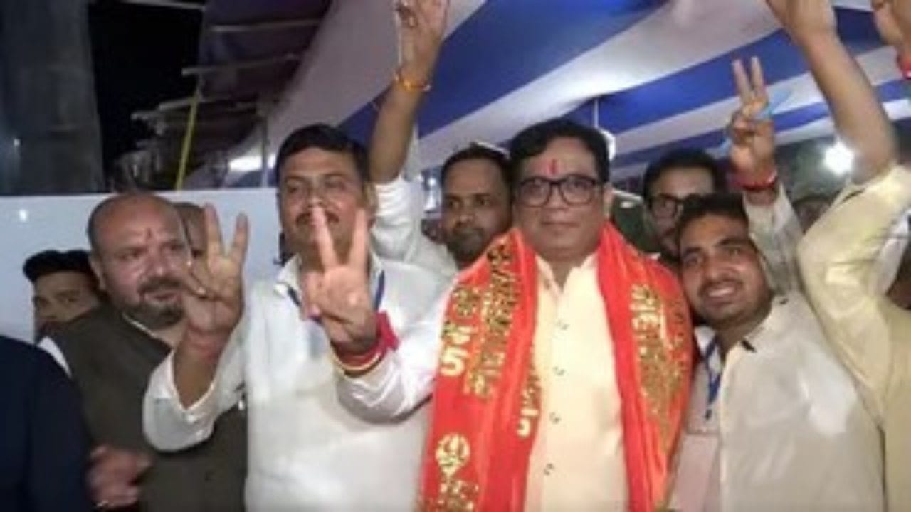 पटना में फिर हारी भाजपा, राजद ने ढाह दिया 30 वर्ष का किला, सारण - दरभंगा में उलटफेर