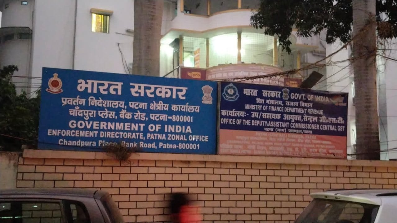 चर्चित टेंडर घोटाला: छः आईएएस अधिकारी ईडी की रडार में, नोटिस जारी कर पूछताछ के लिए बुलाया