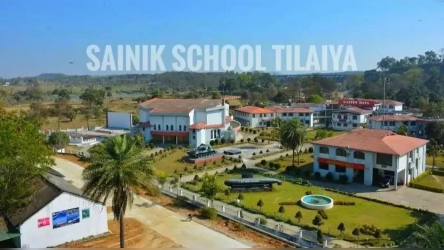 Sainik School Vcancy: 12वीं पास से ग्रेजुएट तक के लिए मौका! सैनिक स्कूल में निकली भर्ती, इतनी मिलेगी सैलरी