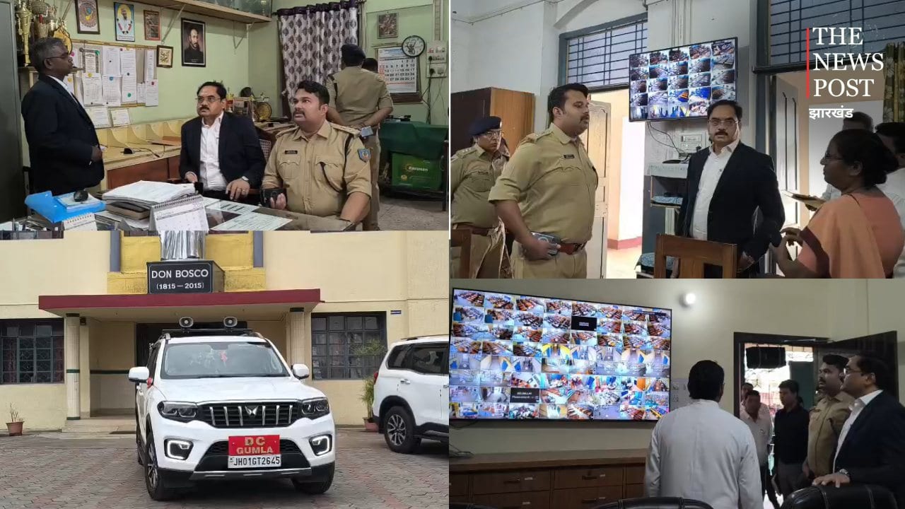 JTET-2026: गुमला में 11 परीक्षा केंद्रों का डीसी-एसपी ने किया निरीक्षण, अफवाहों पर रोक के लिए बनेगा साइबर सेल