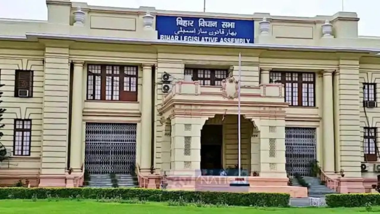 बिहार विधानसभा का शीतकालीन सत्र 30 नवंबर से, 5 दिनों तक सदन में विपक्ष विभिन्न मुद्दों पर घेर सकती है सरकार को