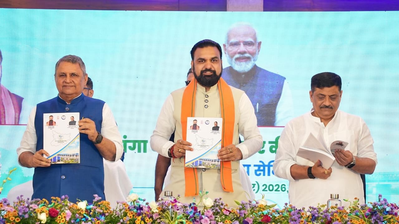 बिहार : राज्य की नदियां अपार संभावनाओं का श्रोत, सीएम सम्राट ने कहा- नदियों को बनाएंगे समृद्धि का आधार