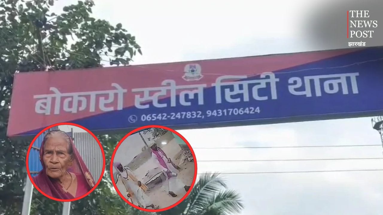 सावधान : साधु के भेष में आए, चमत्कार दिखाने के बहाने महिला का मंगलसूत्र ले उड़ा ठग