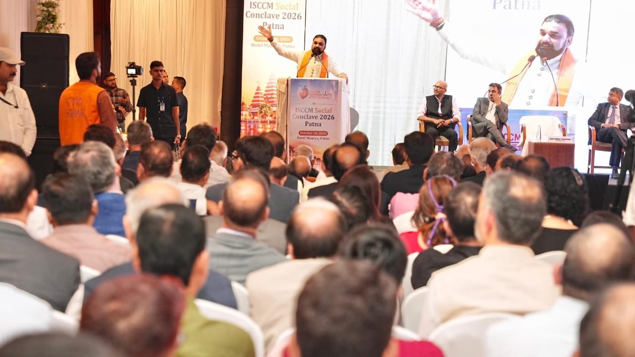 मुख्यमंत्री सम्राट चौधरी बोले- बिहार में 3 से 4 गुना बढ़ेंगी स्वास्थ्य सुविधाएं, PPP मॉडल को मिलेगा बढ़ावा