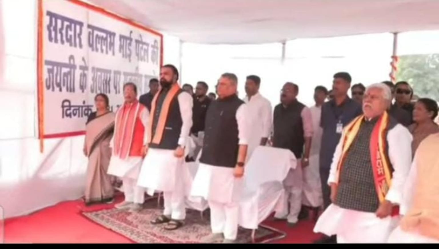 पटना में सरदार वल्लभभाई पटेल की 151वीं जयंती पर राष्ट्रीय एकता दिवस का आयोजन, CM सम्राट चौधरी ने दी श्रद्धांजलि