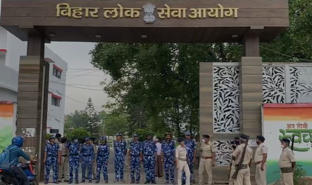 BPSC परीक्षा का प्रश्न पत्र लीक होने के बाद सुरक्षा व्यवस्था कड़ी