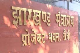 झारखंड कैबिनेट बैठक कल : IAS पूजा सिंघल के निलंबन पर हो सकता है फैसला