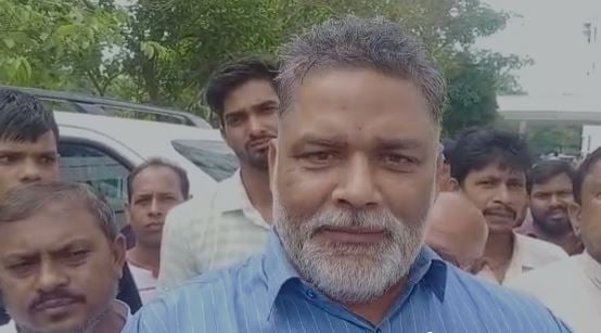 परिवारवाद मामले में कोर्ट में हाजिरी लगाने आए पप्पू यादव, कहा पर्दे के पीछे पक्ष-विपक्ष एक साथ