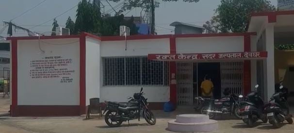 श्रावणी मेला की तैयारी में जुटा अस्पताल प्रबंधन ,  श्रद्धालुओं को मिलेगी बेहतर सुविधाएं