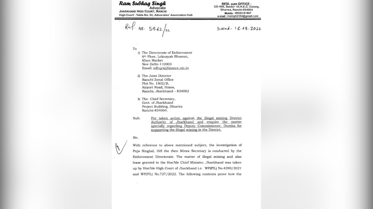 हाईकोर्ट के एडवोकेट ने ईडी के नाम खत, दुमका में अवैध माइनिंग पर लगाएं रोक