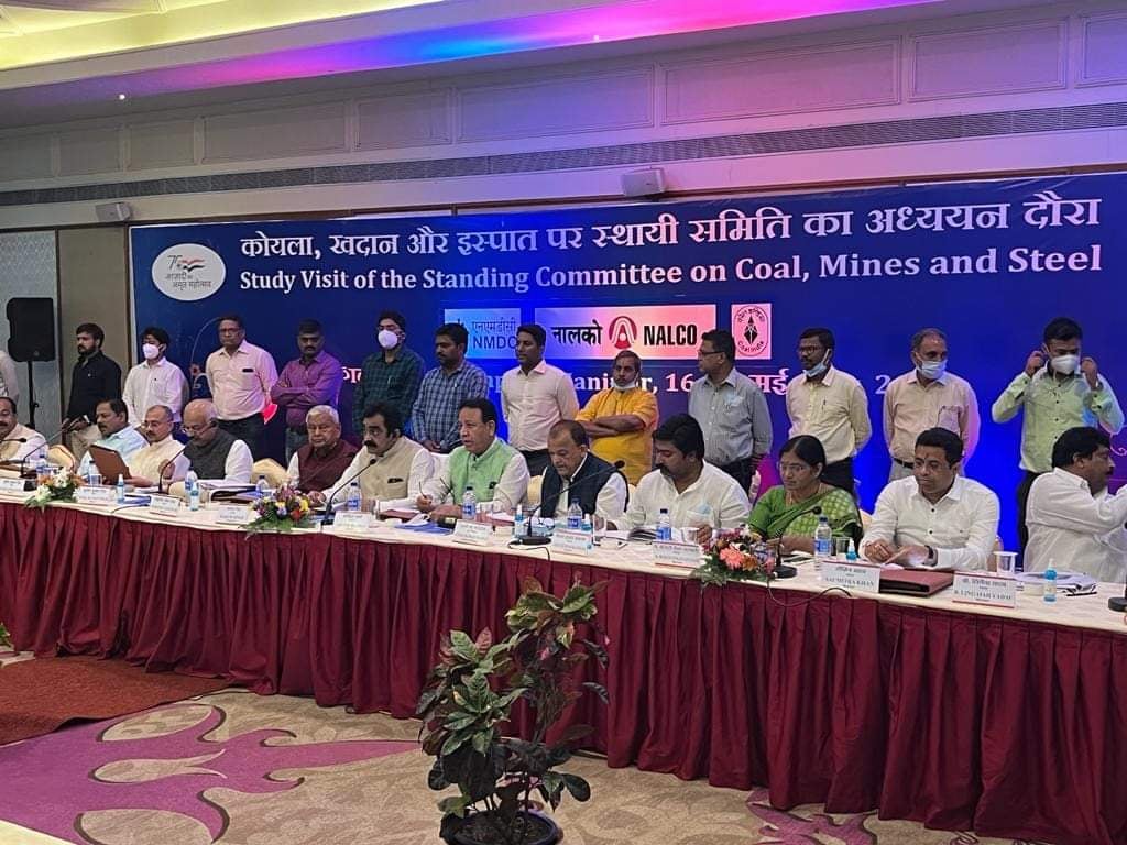 संसद की कोयला -इस्पात  स्थाई कमेटी की बैठक : कोयला चोरी ,तस्करी रोकने के लिए कानून में बदलाव की मांग