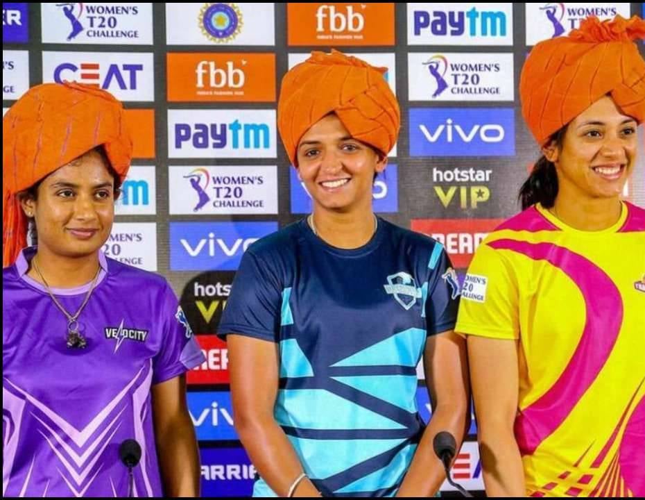 बीसीसीआई ने आगामी महिला टी 20 चैलेंज के लिए की टीम की घोषणा, अंतरराष्ट्रीय खिलाड़ी भी लेंगी चैलेंज में हिस्सा