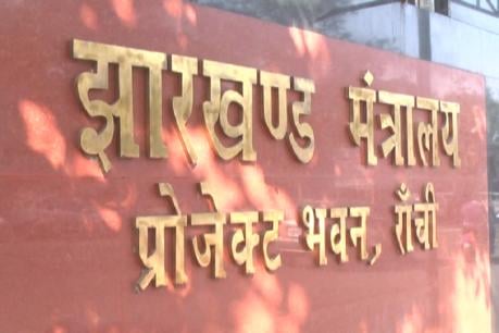 सरकारी में कामकाज पर पड़ रहा प्रतिकूल असर, किसी बड़े फैसले की आशंका से सहमे हाकिम-मंत्री