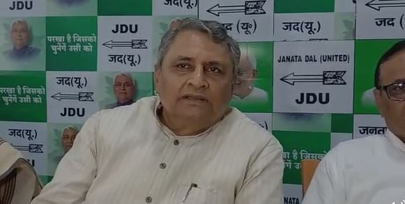 जेडीयू में राज्यसभा उम्मीदवार को लेकर सस्पेंस बराकरार, नेताओं ने साधी चुप्पी