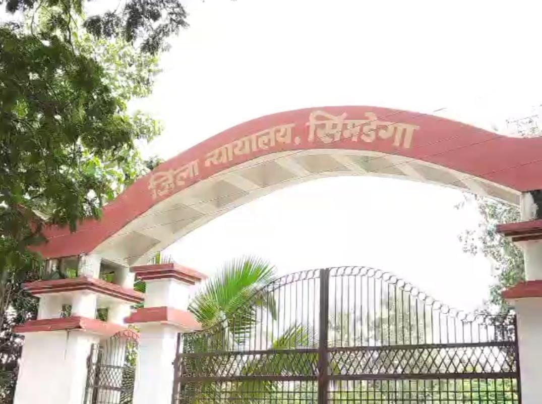 दोहरे हत्याकांड के चार आरोपियों को आजीवन कारावास की सजा