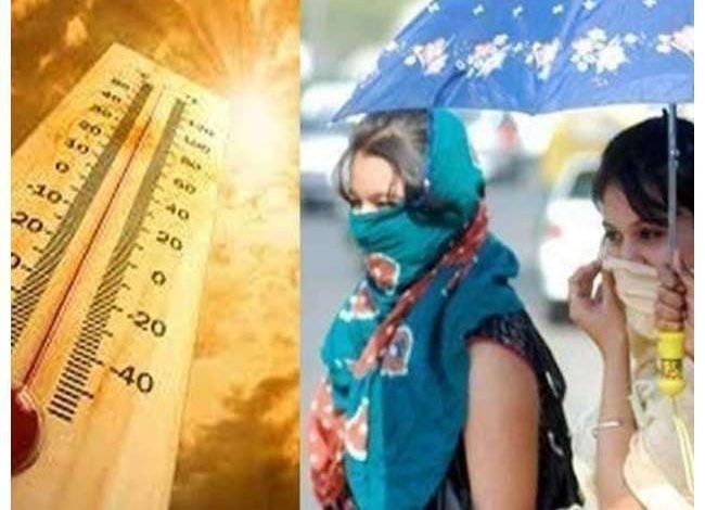मौसम :  रांची ने तापमान के मामले में जमशेदपुर को पछ़ाड़ा , राजधानी में गर्मी से लोग रहे परेशान