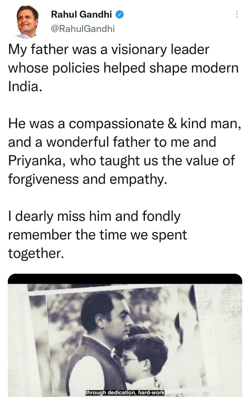 पिता को श्रद्धांजलि देते भावुक हुए राहुल गांधी,  कहा- दूरदर्शी नेता थे मेरे पिता