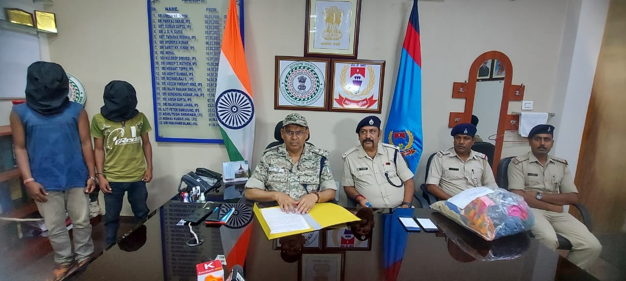 रांची -  महिलाओं के लिए असुरक्षित होता शहर  ,नाबालिग से दुष्कर्म मामले में दो आरोपी गिरफ्तार